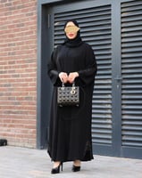 عبايه كلوش خام كوري انترنت