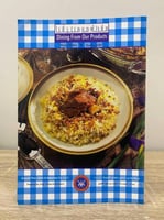 مائدتك من منتجاتنا “مختارات من المخابز 5” إعداد: ا...