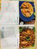 ‏أطايب ست الحبايب خديجة سعد بسج الطبعة الثانية 200...