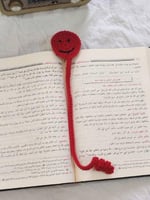 فاصل بشكل وجه مبتسم صناعة يدوية