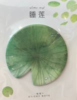 ورق ملاحظات بشكل مميز عدد 30 ورقة