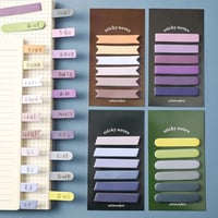 فواصل لاصقة بألوان مميزة