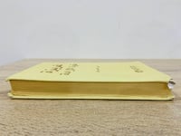 غريزة قوة الإرادة كيلي ماكجو نيجال الطبعة الأولى 2...