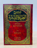 أحمر