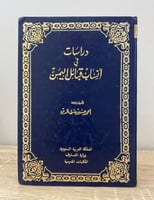 أزرق