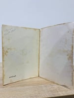 ‏الطريق إلى المدائن أحمد عادل كمال الطبعة الأولى 1...