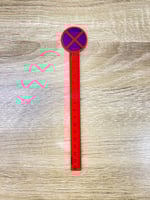 فاصل كتاب خشبي مع إشارة مرورية 12 سم