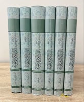 ندوة عناية المملكة العربية السعودية بالقرآن الكريم...