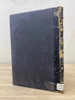 ‏شعر مروان بن أبي حفصة ‏د. حسين عطوان ‏الطبعة الثا...