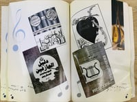 عميد الفن السعودي الموسيقار طارق عبد الحكيم ‏جمع و...