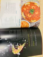 ‏أطايب ست الحبايب خديجة سعد بسج الطبعة الثانية 200...