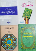 المجموعة 22