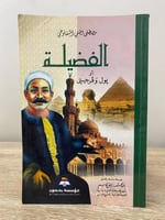 2008م الصفحات 224