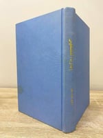 ‏إدارة التفكير ؛ فكر بطريقة مختلفة، فكر بقوة، حقق...