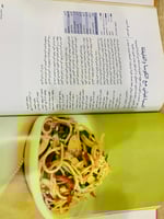 ‏كتاب الطبخ الصحي مايو كلينك التغذية المناسبة لصحة...