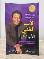 1- الصفحات : 299صفحة