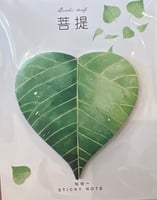 ورق ملاحظات بشكل مميز عدد 30 ورقة