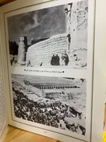 المصحف والسيف مجموعة من خطابات وكلمات وأحاديث ومذك...