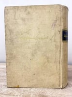 ‏عمر أبو ريشة المجلد الأول الطبعة الأولى 1971م الص...