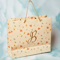 هدية المواليد - باقة عضوية آمنة