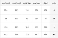 فستان نسائي انيق اوف وايت مزين بقصة جمية على الخصر...