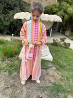 حقيبة انيقة شعبية