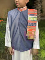 صديري ولادي بتفاصيل مميزة