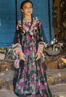 جلابية مشجرة اخضر من قطعتين مع ثوب نشل مبتكر مزين...