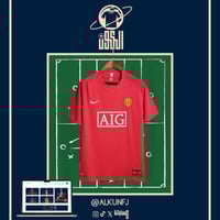 تيشيرت نادي مانشستر يونايتد كلاسيك 07/08