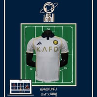 بكج السبعين نادي النصر ( ثلاث تيشيرتات )