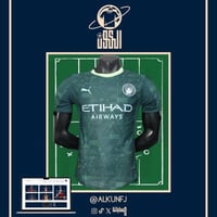 تيشيرت نادي مانشستر سيتي 2025/2026