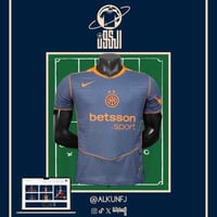 تيشيرت نادي انتر ميلان البديل 2025/2026