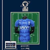 تيشيرت نادي الهلال الاساسي 2025/2026