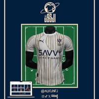 تيشيرت نادي الهلال ( نسخة كأس العالم ) 2025/2026