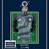 بكج السبعين نادي النصر ( ثلاث تيشيرتات )