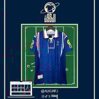 تيشيرت فرنسا كلاسيك 97-96