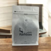 سلفادور - بريميرا – 250 جرام