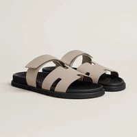 Beige Galet