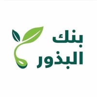 store avatar