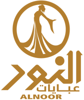 عبايات النور