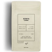 برو 92 | كينيا شانيا 250 جرام