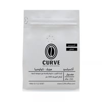 حبوب القهوة أكسيلسو هويلا كولومبيا من محمصة كيرف 2...