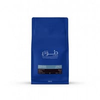 هندوراس عصمان روميرو من صواع حبوب القهوة 250 جرام