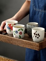 كوب قهوة 200 مل