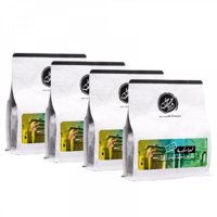 قهوة سكيرينة 4 * 250 جرام من محمصة الرياض