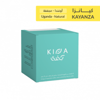 أظرف القهوة كيــانزا من كفة