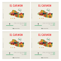 بكج 4 اكياس سلفادور الكارمن من سويل مجموع 1 كيلو