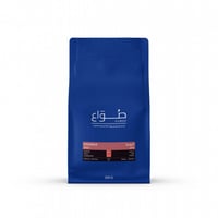 حبوب القهوة اثيوبيا هالو اسبريسو من صواع 250 جرام