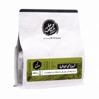 حبوب قهوة حي الصالحية من محمصة الرياض 250 جرام