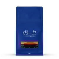 كوستاريكا مارفين من صواع حبوب القهوة 250 جرام